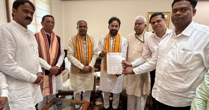 ନାଲକୋ କର୍ମଚାରୀଙ୍କ ପାଇଁ ‘ଉତ୍ପାଦନ ପ୍ରୋତ୍ସାହନ ରାଶି’ ଘୋଷଣା କରିବାକୁ ଅନୁରୋଧ କଲେ କେନ୍ଦ୍ରମନ୍ତ୍ରୀ ଧର୍ମେନ୍ଦ୍ର ପ୍ରଧାନ