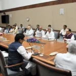 ସର୍ବଦଳୀୟ ବୈଠକ ସଂପନ୍ନ,ଭରସା ଦେଲେ ସରକାର ,ଦେଶରେ ଉର୍ଜା ସୁରକ୍ଷାର ସ୍ଥିତି ସ୍ଥିର ଏବଂ ନିୟନ୍ତ୍ରଣରେ ରହିଛି