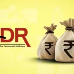 ଆସିଲା ଏଡିଆର ରିପୋର୍ଟ , ବିଜେପିର ଚାନ୍ଦା ଅନ୍ୟ ଦଳଙ୍କ ଠାରୁ ଢେର ଅଧିକ