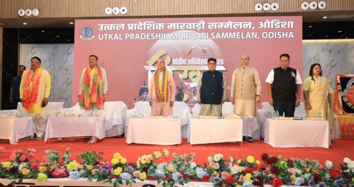 ଇତିହାସରୁ ଶିକ୍ଷା ନେଇ ‘ବିକଶିତ ଓଡ଼ିଶା’ ଓ ବିକଶିତ ଭାରତ ଗଢିବା- ଧର୍ମେନ୍ଦ୍ର ପ୍ରଧାନ