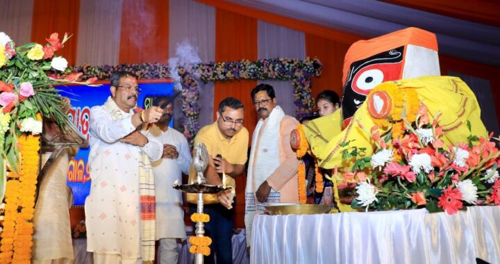 ଦୋଳଯାତ୍ରା ଓଡ଼ିଆ ସଂସ୍କୃତି ଓ ଏକତାର ଅନନ୍ୟ ପରିଚୟ – ଧର୍ମେନ୍ଦ୍ର ପ୍ରଧାନ