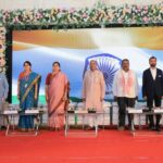 ସମ୍ବଲପୁର ଭାଲୁବାହାଲରେ “ବିର୍ଲା ଓପନ୍ ମାଇଣ୍ଡସ୍ ଇଣ୍ଟରନ୍ୟାସନାଲ୍ ସ୍କୁଲ୍” ଲୋକାର୍ପିତ