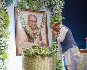 ସ୍ୱର୍ଗତ ଡାକ୍ତର ଦେବେନ୍ଦ୍ର ପ୍ରଧାନଙ୍କ ପ୍ରଥମ ଶ୍ରାଦ୍ଧବାର୍ଷିକୀ ସ୍ମୃତିସଭା ଅନୁଷ୍ଠିତ