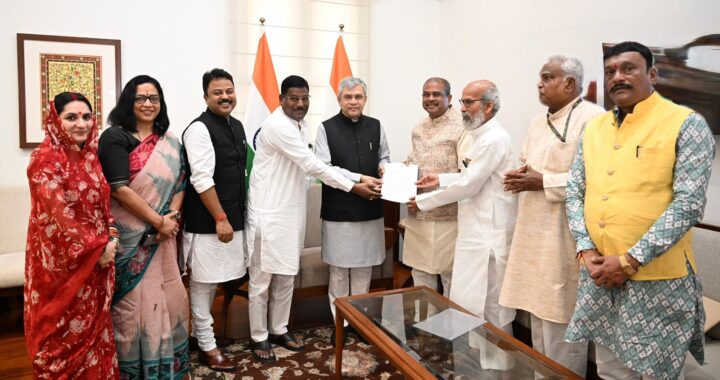 କେନ୍ଦ୍ର ଶିକ୍ଷା ମନ୍ତ୍ରୀଙ୍କ ନେତୃତ୍ୱରେ ରେଳ ମନ୍ତ୍ରୀଙ୍କୁ ଭେଟିଲେ ଓଡ଼ିଶାର ସାଂସଦ ପ୍ରତିନିଧି ଦଳ