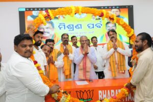 ଛେଣ୍ଡିପଦାରେ ବିଜେପିର ନୂତନ କାର୍ଯ୍ୟାଳୟ ଉଦଘାଟିତ; କର୍ମକର୍ତ୍ତାଙ୍କୁ ଗୁରୁମନ୍ତ୍ର ଦେଲେ କେନ୍ଦ୍ରମନ୍ତ୍ରୀ ଧର୍ମେନ୍ଦ୍ର ପ୍ରଧାନ