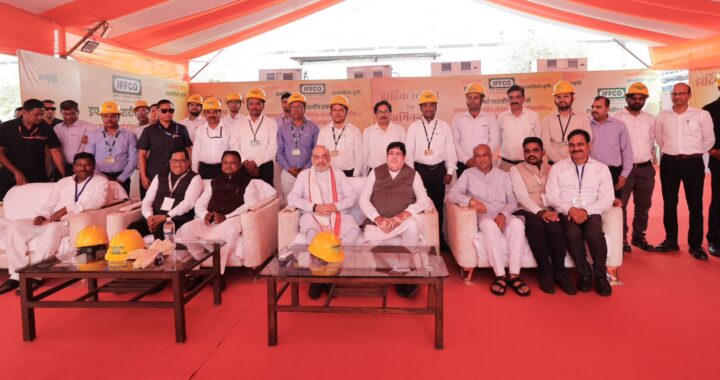 ପାରାଦୀପ ହେଉଛି ଭାରତର ଆର୍ଥିକ ପ୍ରୟୋଗଶାଳା – ଧର୍ମେନ୍ଦ୍ର ପ୍ରଧାନ