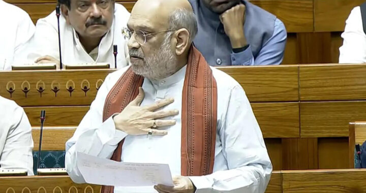 ସୀମା ନିର୍ଦ୍ଧାରଣ ବିଲ୍ ୨୦୨୬ ଦକ୍ଷିଣ ରାଜ୍ୟଗୁଡ଼ିକୁ କ୍ଷତି ପହଞ୍ଚାଇବ ନାହିଁ : ଶାହ