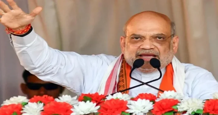 ବୋମାର ଜବାବ ଭୋଟରେ ଦେବେ ଜନତା: ଅମିତ ଶାହ ବୋମାର ଜବାବ ଭୋଟରେ ଦେବେ ଜନତା: ଅମିତ ଶାହ