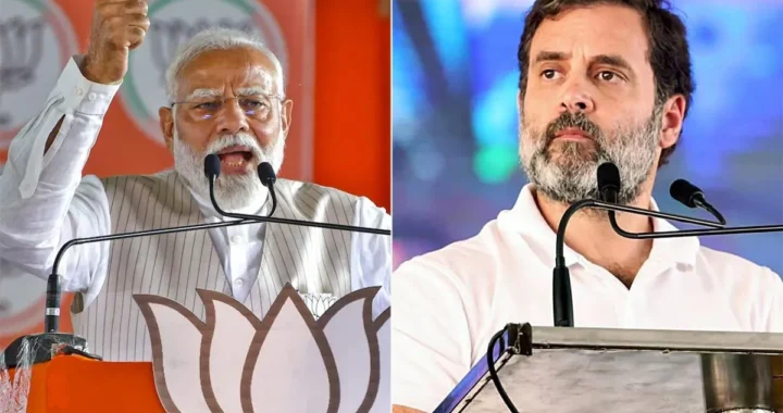 ଲୋକସଭାରେ କାଟ୍ ଖାଇଛି ମହିଳା ସଂରକ୍ଷଣ ଏବଂ ସୀମା ପୁନଃନିର୍ଦ୍ଧାରଣ ବିଲ୍