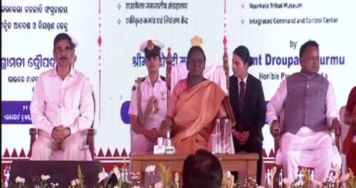 ସୁନ୍ଦରଗଡ଼ କେବଳ ସଂସ୍କୃତି ପାଇଁ ନୁହେଁ ସଂଗ୍ରାମ ପାଇଁ ବି ପରିଚିତ- ରାଷ୍ଟ୍ରପତି ଦ୍ରୌପଦୀ ମୁର୍ମୁ