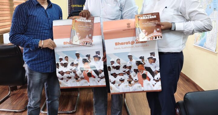 ସ୍ୱ-ଜନଗଣନାର ସଫଳତା ପାଇଁ ଗଣମାଧ୍ୟମରେ ବ୍ୟାପକ ପ୍ରଚାରପ୍ରସାର ଜରୁରୀ : ଏଡିଜି ଶ୍ରୀ ଅଖିଳ କୁମାର ମିଶ୍ର