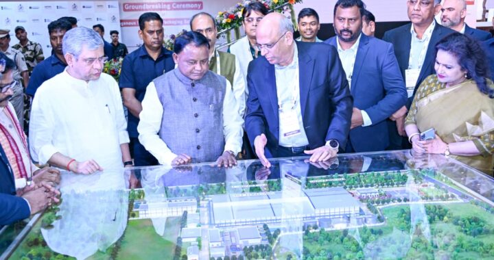 ସେମିକଣ୍ଡକ୍ଟର କ୍ଷେତ୍ରରେ ପ୍ରଧାନମନ୍ତ୍ରୀ ନରେନ୍ଦ୍ର ମୋଦୀଙ୍କ ଆତ୍ମନିର୍ଭର ଭାରତ ସଂକଳ୍ପକୁ ସାକାର କରିବାରେ ଓଡ଼ିଶା ଏକ ଗୁରୁତ୍ୱପୂର୍ଣ୍ଣ ଭୂମିକା ନିର୍ବାହ କରିବ : ମୁଖ୍ୟମନ୍ତ୍ରୀ