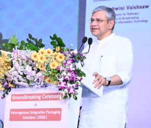 ଓଡିଶାରେ ୯୦,୦୦୦ କୋଟି ଟଙ୍କାର ରେଳ ଭିତ୍ତିଭୂମି ପ୍ରକଳ୍ପ କାର୍ଯ୍ୟକାରୀ ହେଉଛି : ଶ୍ରୀ ଅଶ୍ୱିନୀ ବୈଷ୍ଣବ