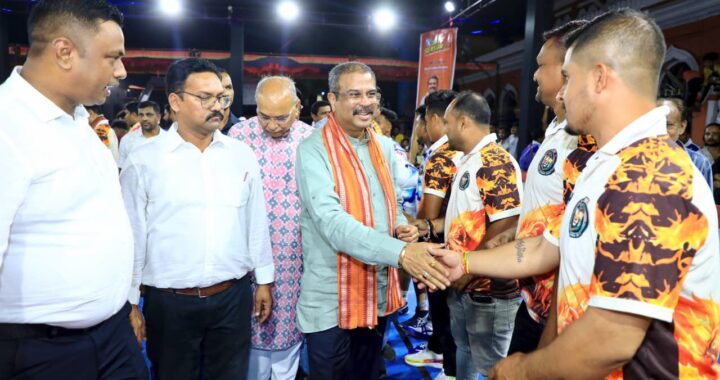 ଯୁବପିଢିଙ୍କ ମଧ୍ୟରେ ଖେଳୁଆଡ଼ ମନୋଭାବ ବୃଦ୍ଧି ଦିଗରେ ଭଲ ପ୍ରୟାସ – ଧର୍ମେନ୍ଦ୍ର ପ୍ରଧାନ