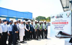 ଇଏମଏଲ୍ ବେଙ୍ଗାଲୁରୁରେ ‘ଆଦିତ୍ୟ’ କଂପ୍ଲେକ୍ସ ଉଦଘାଟନ କଲେ କେନ୍ଦ୍ରମନ୍ତ୍ରୀ ଶ୍ରୀ ଅଶ୍ବିନୀ ବୈଷ୍ଣବ