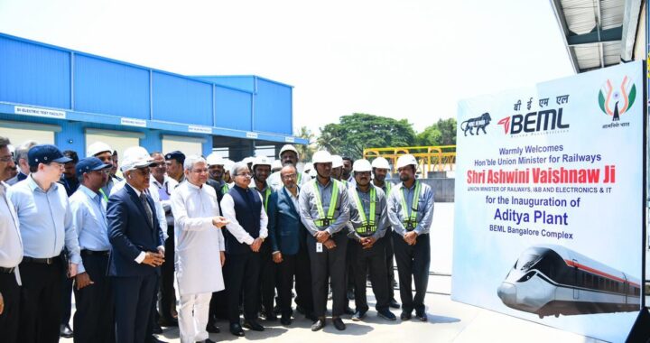 ଇଏମଏଲ୍ ବେଙ୍ଗାଲୁରୁରେ ‘ଆଦିତ୍ୟ’ କଂପ୍ଲେକ୍ସ ଉଦଘାଟନ କଲେ କେନ୍ଦ୍ରମନ୍ତ୍ରୀ ଶ୍ରୀ ଅଶ୍ବିନୀ ବୈଷ୍ଣବ