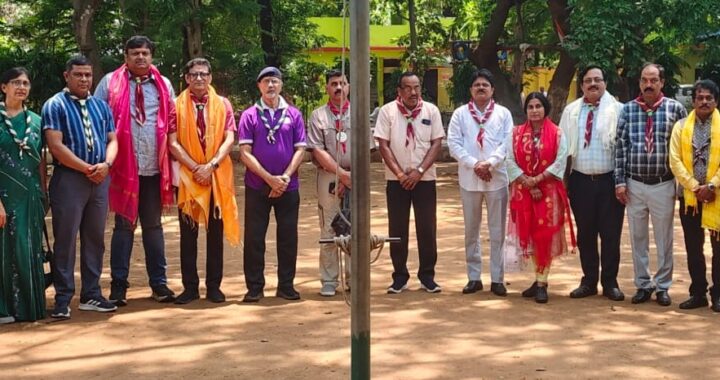 ସ୍କାଉଟ୍ ଗାଇଡ୍ ଫେଲୋସିପ୍‌ର ରାଜ୍ୟ ସଭାପତି ଭାବେ ଡାକ୍ତର ଅମ୍ରିତ ପାଟ୍ଟଯୋଶୀ ଓ ସମ୍ପାଦକ ଭାବେ ଡଃ ରୁଷି ପଟ୍ଟନାୟକ ନିର୍ବାଚିତ