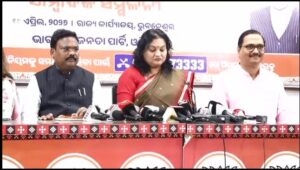 ଆସନ୍ତାକାଲି ବିଜେପିର ବିଶାଳ ମହିଳା ଜନଆକ୍ରୋଶ ସମାବେଶ