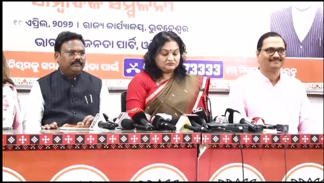 ଆସନ୍ତାକାଲି ବିଜେପିର ବିଶାଳ ମହିଳା ଜନଆକ୍ରୋଶ ସମାବେଶ