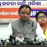 କଂଗ୍ରେସ ନାରୀଙ୍କ ପ୍ରତିନିଧିତ୍ବ ବୃଦ୍ଧି ଚାହୁଁ ନାହିଁ – ମୁଖ୍ୟମନ୍ତ୍ରୀ ମୋହନ ଚରଣ ମାଝୀ