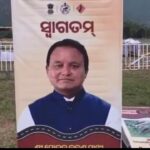 ଆସନ୍ତାକାଲି ରାୟଗଡ଼ା ଯିବେ ମୁଖ୍ୟମନ୍ତ୍ରୀ ମୋହନ ମାଝୀ