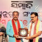 ମଣିଷକୁ ଜାଗ୍ରତ ଓ ସକାରାତ୍ମକ କାର୍ଯ୍ୟ ପାଇଁ ପ୍ରେରିତ କରିବାର ମୂଳ ମନ୍ତ୍ର ହେଉଛି ‘ଅସ୍ମିତା’ – ଧର୍ମେନ୍ଦ୍ର ପ୍ରଧାନ