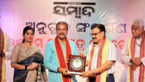 ମଣିଷକୁ ଜାଗ୍ରତ ଓ ସକାରାତ୍ମକ କାର୍ଯ୍ୟ ପାଇଁ ପ୍ରେରିତ କରିବାର ମୂଳ ମନ୍ତ୍ର ହେଉଛି ‘ଅସ୍ମିତା’ – ଧର୍ମେନ୍ଦ୍ର ପ୍ରଧାନ