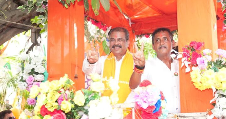 ଭୟ ଓ ଦୁର୍ନୀତିର ରାଜନୀତିକୁ ପ୍ରତ୍ୟାଖ୍ୟାନ କରିବେ ପଶ୍ଚିମବଙ୍ଗର ଜନତା – ଧର୍ମେନ୍ଦ୍ର ପ୍ରଧାନ