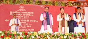 ବଡ଼ବିଲ୍ ରିଂ ରୋଡ୍ ର ଶିଳାନ୍ୟାସ କଲେ ମୁଖ୍ୟମନ୍ତ୍ରୀ ମୋହନ ମାଝୀ