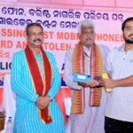 ପୋଲିସର ସେବା ମନୋଭାବ ଜନତାଙ୍କ ଭରସା ବଢ଼ାଇବ – ଧର୍ମେନ୍ଦ୍ର ପ୍ରଧାନ