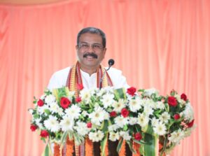 କବିତା ସଂକଳନରେ ରହିଛି ଭଗବତ ସମର୍ପଣ ସହ ସାମାଜିକ ସମ୍ବେଦନଶୀଳତାର ସମନ୍ୱୟ – ଧର୍ମେନ୍ଦ୍ର ପ୍ରଧାନ