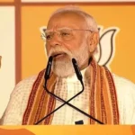 ବର୍ଷ ବର୍ଷର ସାଧନା ସିଦ୍ଧିରେ ପରିଣତ ହୁଏ, ସେତେବେଳେ ଚେହେରାରେ ଯେଉଁ ଖୁସି ଥାଏ, ତାହା ମୁଁ ଆଜି ବିଜେପି କର୍ମକର୍ତ୍ତାଙ୍କ ମଧ୍ୟରେ ଦେଖୁଛି – ପ୍ରଧାନମନ୍ତ୍ରୀ ନରେନ୍ଦ୍ର ମୋଦୀ,