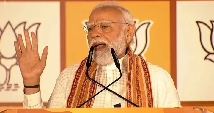 ବର୍ଷ ବର୍ଷର ସାଧନା ସିଦ୍ଧିରେ ପରିଣତ ହୁଏ, ସେତେବେଳେ ଚେହେରାରେ ଯେଉଁ ଖୁସି ଥାଏ, ତାହା ମୁଁ ଆଜି ବିଜେପି କର୍ମକର୍ତ୍ତାଙ୍କ ମଧ୍ୟରେ ଦେଖୁଛି – ପ୍ରଧାନମନ୍ତ୍ରୀ ନରେନ୍ଦ୍ର ମୋଦୀ,