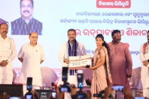 ସମ୍ବଲପୁରରେ ୧୯୪ କୋଟି ଟଙ୍କା ମୂଲ୍ୟର ବିକାଶମୂଳକ ପ୍ରକଳ୍ପର ଲୋକାର୍ପଣ ଓ ଶିଳାନ୍ୟାସ