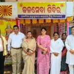ସତ୍ୟମେବ ଜୟତେ ଅଭିଯାନ