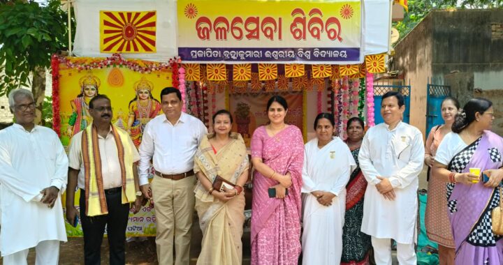 ସତ୍ୟମେବ ଜୟତେ ଅଭିଯାନ