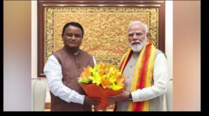 ପ୍ରଧାନମନ୍ତ୍ରୀ ନରେନ୍ଦ୍ର ମୋଦୀଙ୍କୁ ସାକ୍ଷାତ କରିଛନ୍ତି ମୁଖ୍ୟମନ୍ତ୍ରୀ ମୋହନ ଚରଣ ମାଝୀ,କ୍ୟାବିନେଟ୍ ସମ୍ପ୍ରସାରଣ ଓ ଓଡ଼ିଶା ବିକାଶ ଉପରେ ହେଲା ବଡ଼ ଆଲୋଚନା
