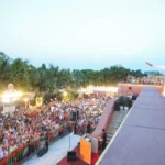 ମେ ୯ ବେଙ୍ଗଲ ପାଇବ ନୂଆ ମୁଖ୍ୟମନ୍ତ୍ରୀ