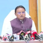 ରାଜ୍ୟରେ ମୋଟ ୩,୭୯୩.୩୩ କୋଟି ଟଙ୍କାର ପୁଞ୍ଜିନିବେଶ ହେବାକୁ ଯାଉଥିବା ବେଳେ ୧୯,୯୨୪ ଜଣଙ୍କ ପାଇଁ ନୂଆ ନିଯୁକ୍ତି ସୁଯୋଗ ସୃଷ୍ଟି ହେବ