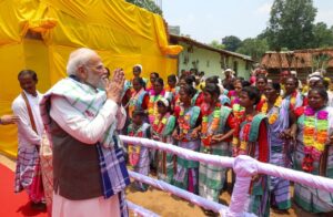 ଓଡ଼ିଶାରେ ପ୍ରଚୁର ଖଣିଜ ଶକ୍ତି, ସମୃଦ୍ଧ କୃଷି ଏବଂ ଅପାର ଯୁବ ପ୍ରତିଭା ରହିଛନ୍ତି : ମୋଦି