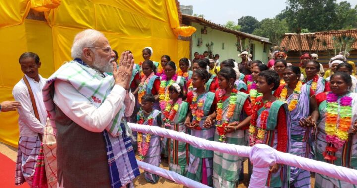 ଓଡ଼ିଶାରେ ପ୍ରଚୁର ଖଣିଜ ଶକ୍ତି, ସମୃଦ୍ଧ କୃଷି ଏବଂ ଅପାର ଯୁବ ପ୍ରତିଭା ରହିଛନ୍ତି : ମୋଦି ଓଡ଼ିଶାରେ ପ୍ରଚୁର ଖଣିଜ ଶକ୍ତି, ସମୃଦ୍ଧ କୃଷି ଏବଂ ଅପାର ଯୁବ ପ୍ରତିଭା ରହିଛନ୍ତି : ମୋଦି