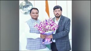 ମୁଖ୍ୟମନ୍ତ୍ରୀଙ୍କୁ ଭେଟିଲେ କେନ୍ଦ୍ରମନ୍ତ୍ରୀ ରାମଦାସ ଅଠାୱାଲେ,ରାଜ୍ୟରେ ସାମାଜିକ ନ୍ୟାୟ ସମ୍ପର୍କିତ ବିଭିନ୍ନ ପ୍ରସଙ୍ଗରେ ଆଲୋଚନା