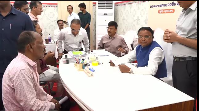 ମୁଖ୍ୟମନ୍ତ୍ରୀ ଅଭିଯୋଗ ଶୁଣାଣି: ୯୬ ପ୍ରତିଶତ ଅଭିଯୋଗର ସମାଧାନ ହୋଇଛି ସୂଚନା ଦେଲେ ମୁଖ୍ୟମନ୍ତ୍ରୀ ମୋହନ ଚରଣ ମାଝୀ