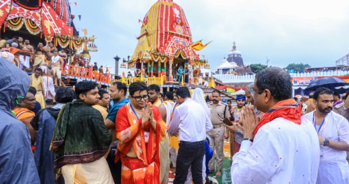 ରଥଯାତ୍ରା ମାନବ ସମାଜକୁ ଏକତାର ସୂତ୍ରରେ ବାନ୍ଧିରଖେ – ଧର୍ମେନ୍ଦ୍ର ପ୍ରଧାନ ରଥଯାତ୍ରା ମାନବ ସମାଜକୁ ଏକତାର ସୂତ୍ରରେ ବାନ୍ଧିରଖେ – ଧର୍ମେନ୍ଦ୍ର ପ୍ରଧାନ