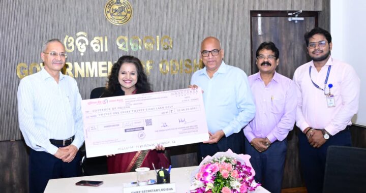 ଆର୍ଥିକ ବର୍ଷ ୨୦୨୪–୨୫ ପାଇଁ ରାଜ୍ୟ ସରକାରଙ୍କୁ ଓଡ଼ିଶା ରାଜ୍ୟ ଆରକ୍ଷୀ ଗୃହ ନିର୍ମାଣ ଏବଂ କଲ୍ୟାଣ ନିଗମ (OPHWC) ପକ୍ଷରୁ ୨୧.୨୮ କୋଟି ଟଙ୍କାର ଲାଭାଂଶ ପ୍ରଦାନ