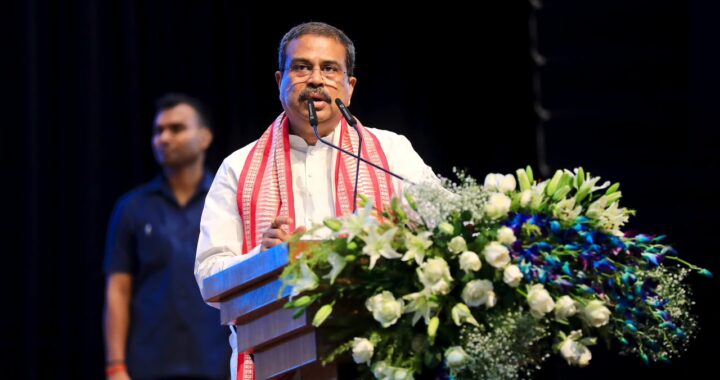 ଗଭୀର ସମୁଦ୍ରରୁ ମତ୍ସ୍ୟ ସମ୍ପଦର ସ୍ଥାୟୀ ଉପଯୋଗ ପାଇଁ ‘ପ୍ରାଧିକରଣ ପତ୍ର’ ଆବଣ୍ଟନ