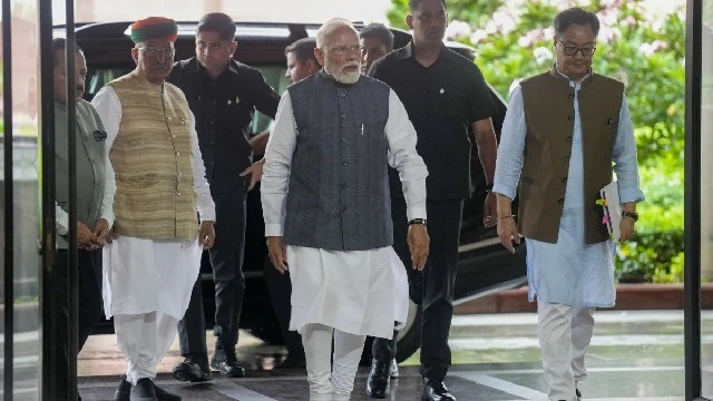 ନିଟ-UG ପ୍ରଶ୍ନପତ୍ର ଲିକ୍ ଘୋର ପାପ – ମୋଦୀ ନିଟ-UG ପ୍ରଶ୍ନପତ୍ର ଲିକ୍ ଘୋର ପାପ – ମୋଦୀ