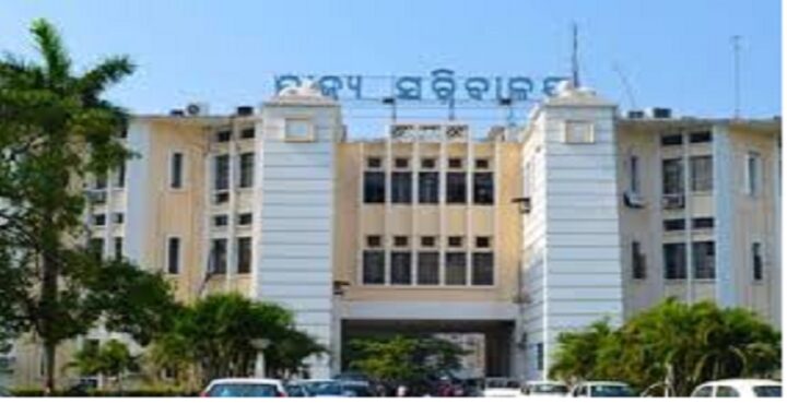 ରାଜ୍ୟ ବାହାରକୁ କିମ୍ବା ବିଦେଶ ଯିବାକୁ ଦେଲେ ୨୧ ଦିନ ପୂର୍ବରୁ ଛୁଟି ଆବେଦନ କରିବାକୁ ପଡ଼ିବ ରାଜ୍ୟ ବାହାରକୁ କିମ୍ବା ବିଦେଶ ଯିବାକୁ ଦେଲେ ୨୧ ଦିନ ପୂର୍ବରୁ ଛୁଟି ଆବେଦନ କରିବାକୁ ପଡ଼ିବ