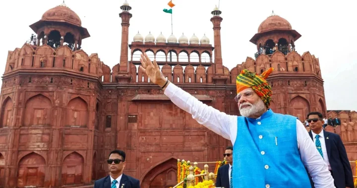 ଗତ ୧୨ ବର୍ଷ ମଧ୍ୟରେ ଭାରତର ପ୍ରଗତିର ଗତି ଏବଂ ମାତ୍ରା ଅଭୂତପୂର୍ବ ରହିଛି,ଲାଲକିଲ୍ଲାରୁ ପ୍ରଧାନମନ୍ତ୍ରୀ ମୋଦିଙ୍କ ୧୦ଟି ଗୁରୁତ୍ୱପୂର୍ଣ୍ଣ ବଡ଼ ଘୋଷଣା, ଜାଣନ୍ତୁ କଣ ଗତ ୧୨ ବର୍ଷ ମଧ୍ୟରେ ଭାରତର ପ୍ରଗତିର ଗତି ଏବଂ ମାତ୍ରା ଅଭୂତପୂର୍ବ ରହିଛି,ଲାଲକିଲ୍ଲାରୁ ପ୍ରଧାନମନ୍ତ୍ରୀ ମୋଦିଙ୍କ ୧୦ଟି ଗୁରୁତ୍ୱପୂର୍ଣ୍ଣ ବଡ଼ ଘୋଷଣା, ଜାଣନ୍ତୁ କଣ