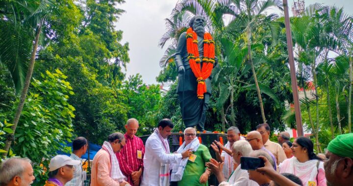 ପଣ୍ଡିତ ନୀଳକଣ୍ଠ ଦାସଙ୍କ ୧୪୩ ତମ ଜୟନ୍ତୀ ପଣ୍ଡିତ ନୀଳକଣ୍ଠ ଦାସଙ୍କ ୧୪୩ ତମ ଜୟନ୍ତୀ